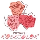 岐阜でアロマとカラーを中心とした癒しと学びのプライベートサロンスクール｜アロマ＆カラーROSECOLOR
